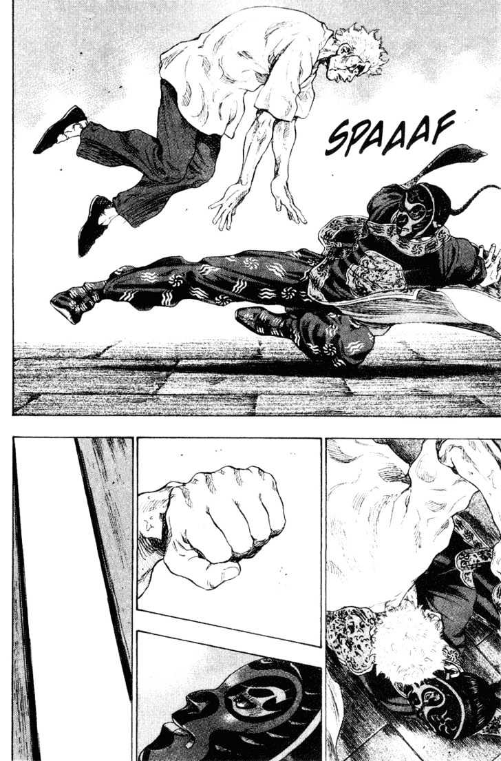 Page 4 of Chapter 163