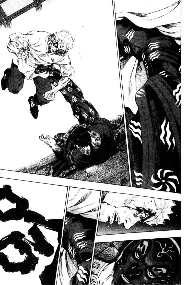 Page 5 of Chapter 163
