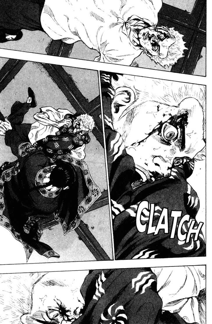Page 7 of Chapter 163