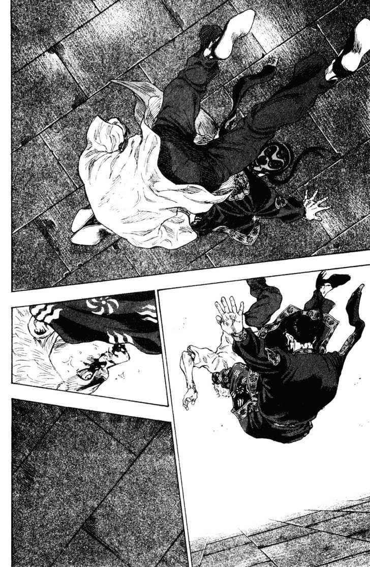 Page 8 of Chapter 163