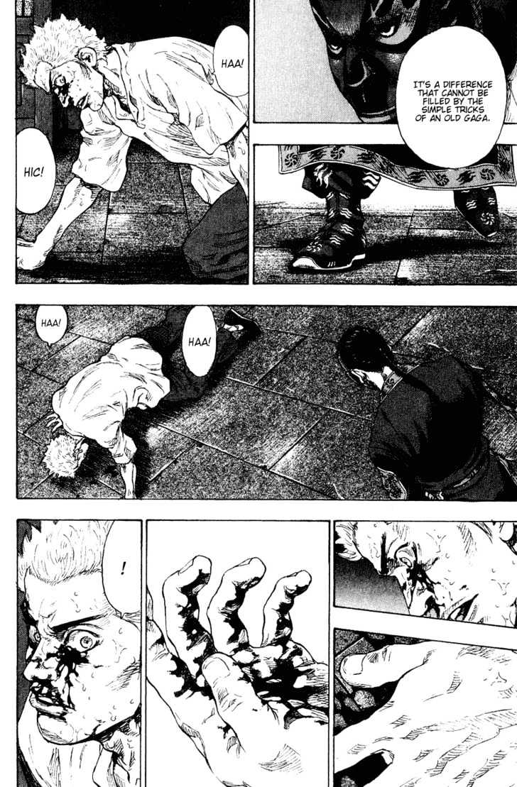 Page 12 of Chapter 163
