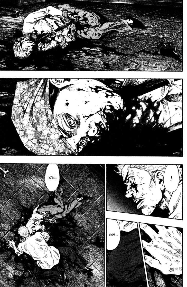 Page 13 of Chapter 163