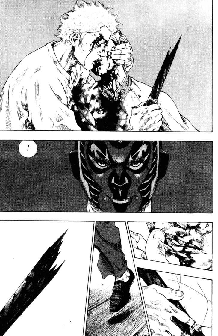 Page 17 of Chapter 163
