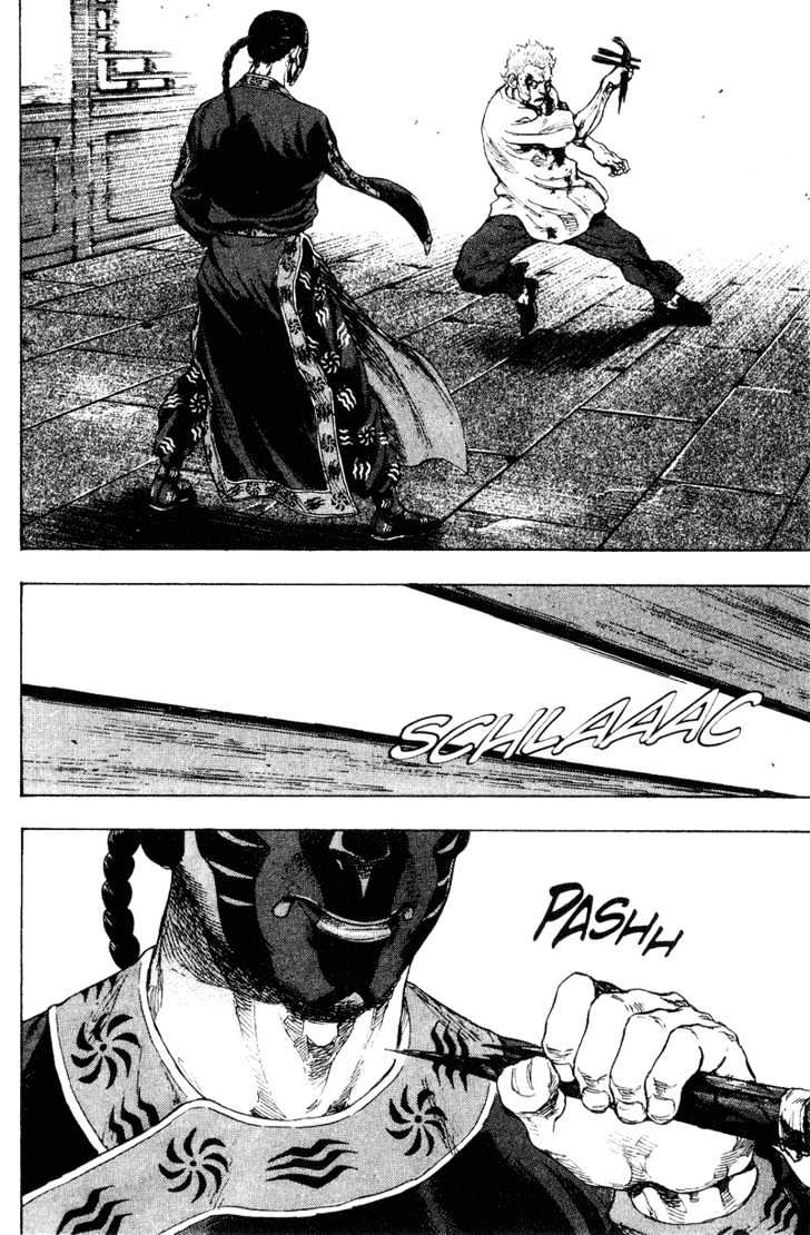 Page 18 of Chapter 163