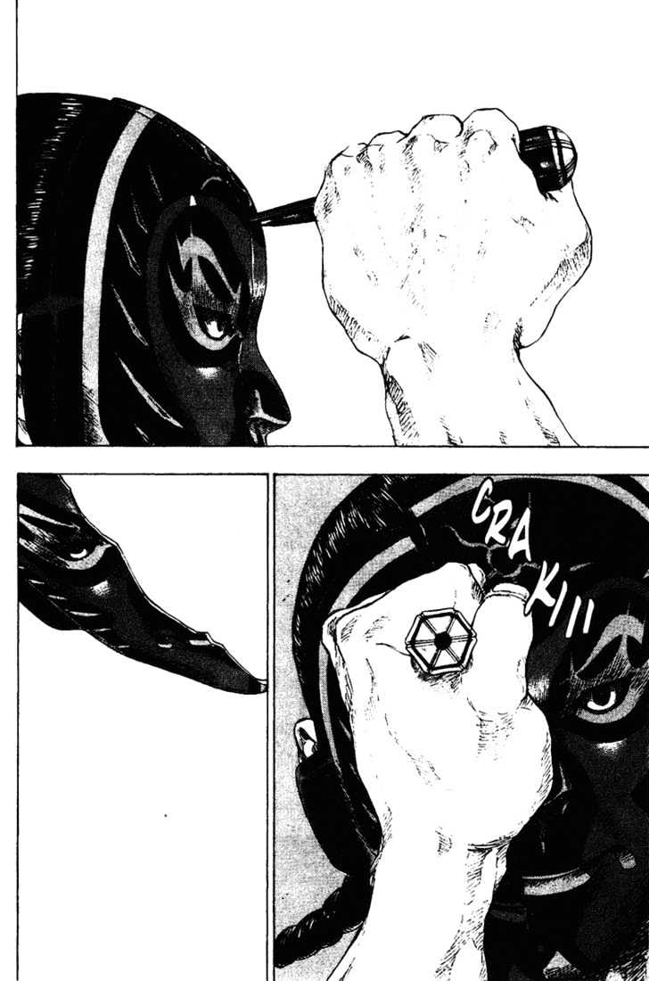 Page 20 of Chapter 163