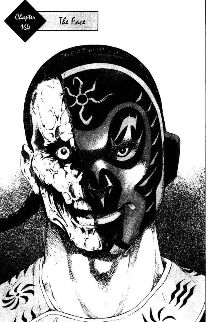 Page 1 of Chapter 164