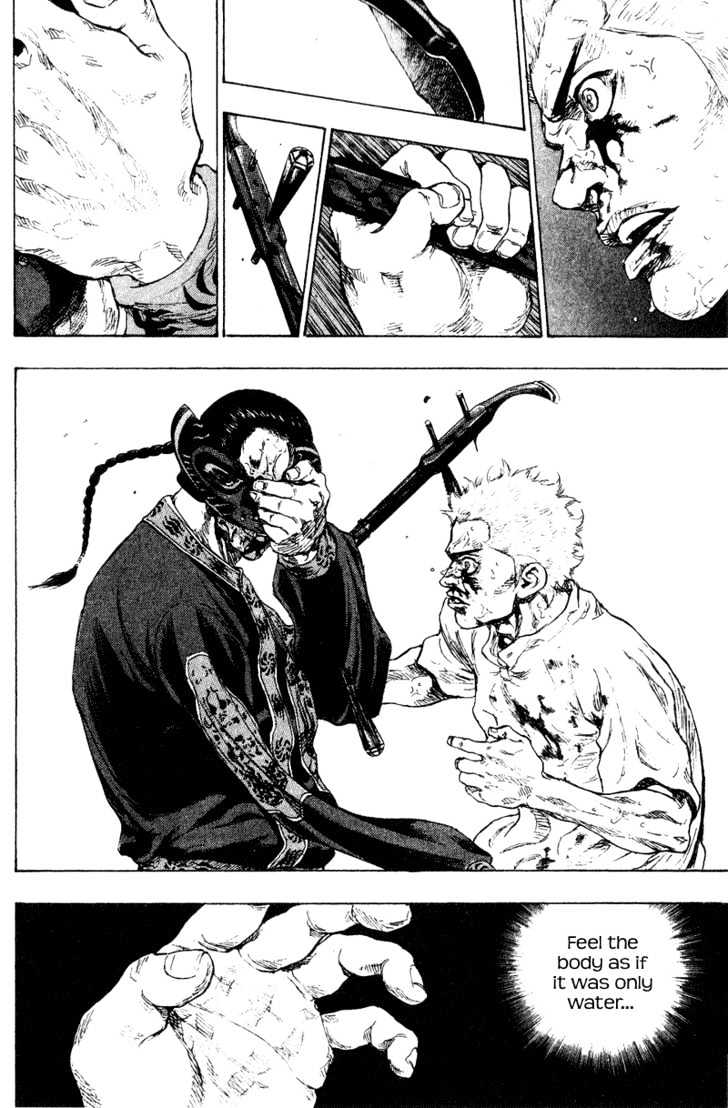 Page 2 of Chapter 164