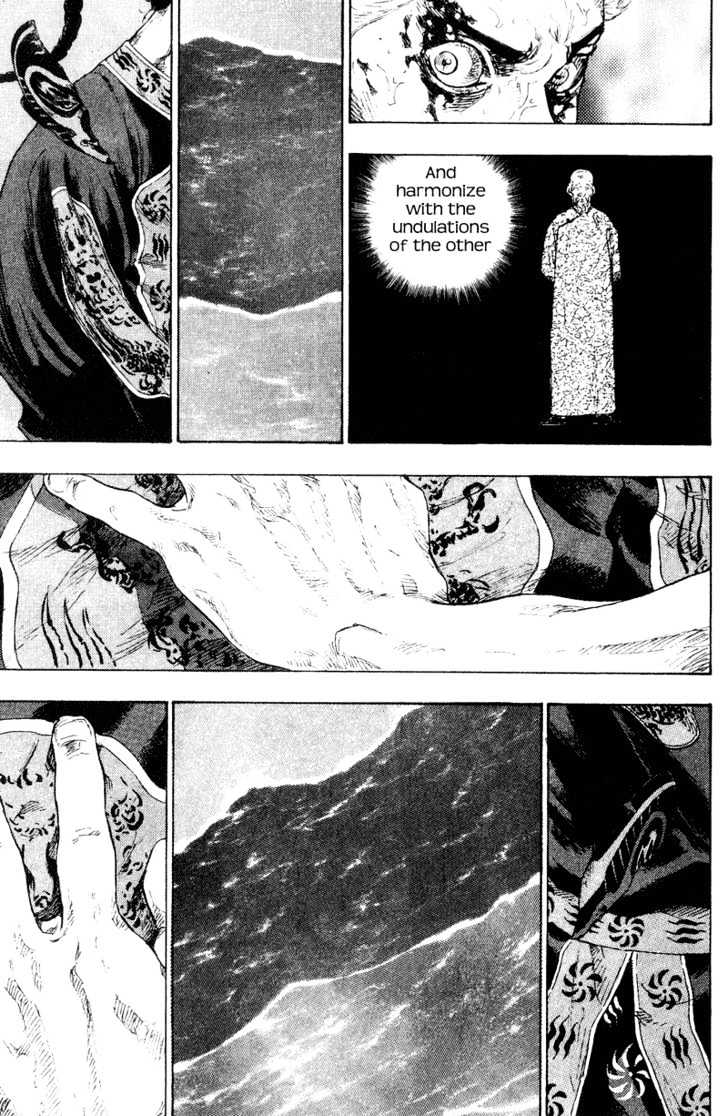Page 3 of Chapter 164
