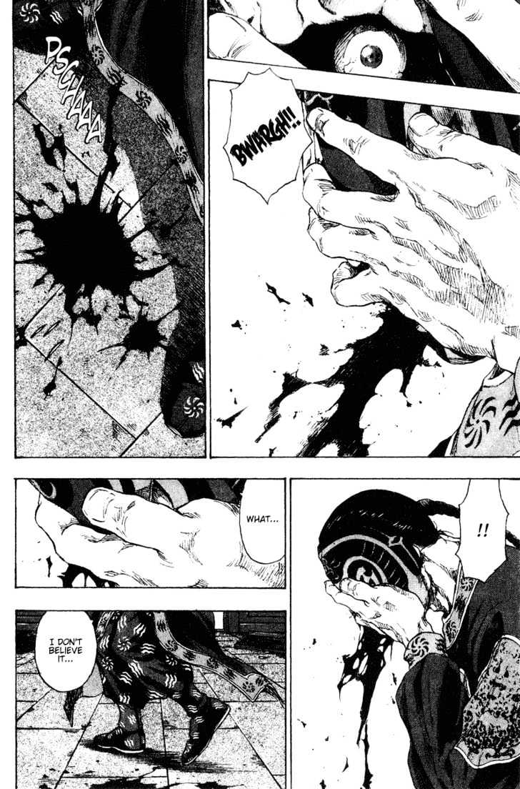 Page 8 of Chapter 164