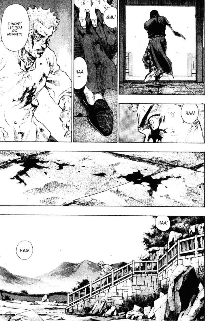 Page 9 of Chapter 164