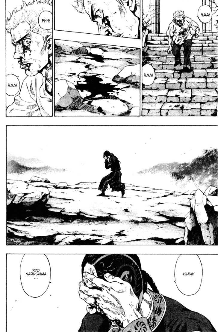 Page 10 of Chapter 164