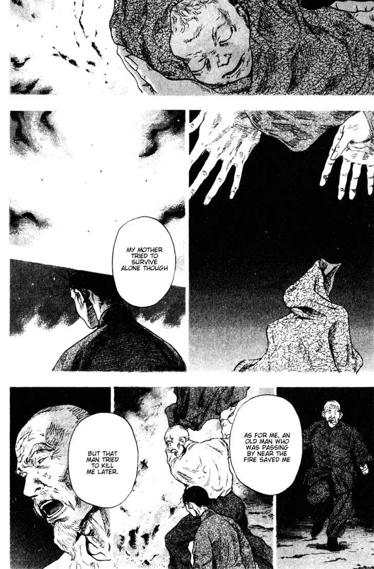 Page 12 of Chapter 164