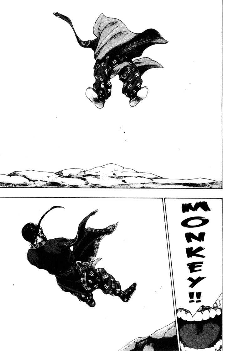 Page 15 of Chapter 164