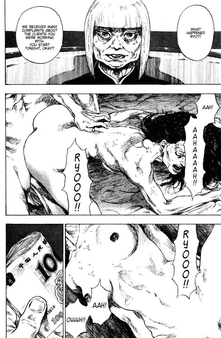 Page 18 of Chapter 164