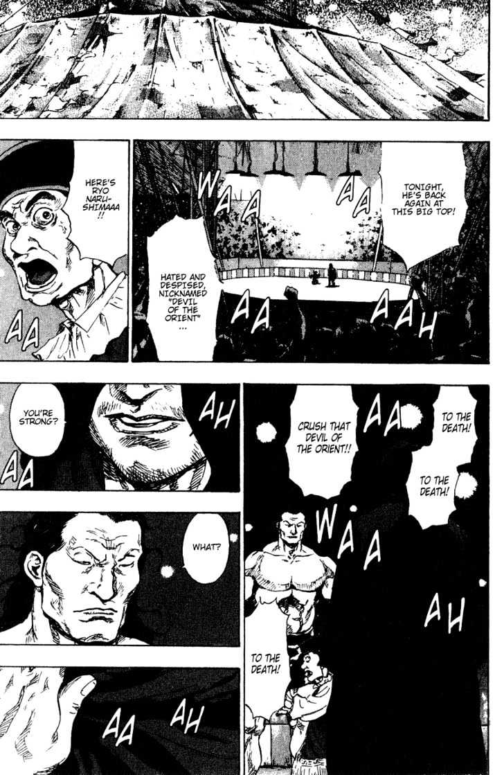 Page 19 of Chapter 164