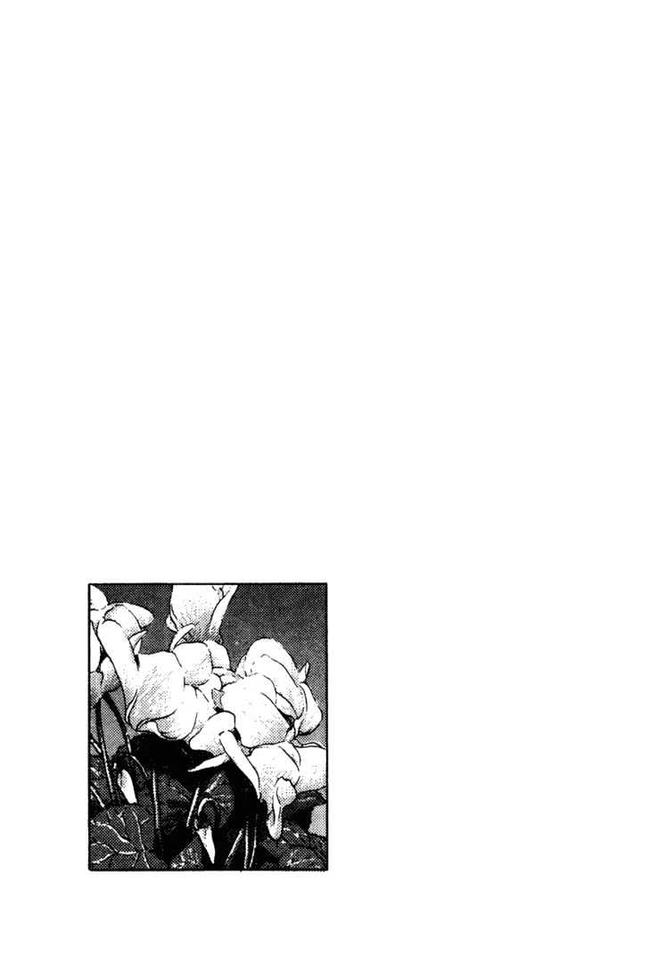 Page 5 of Chapter 165
