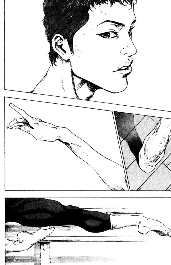Page 7 of Chapter 165