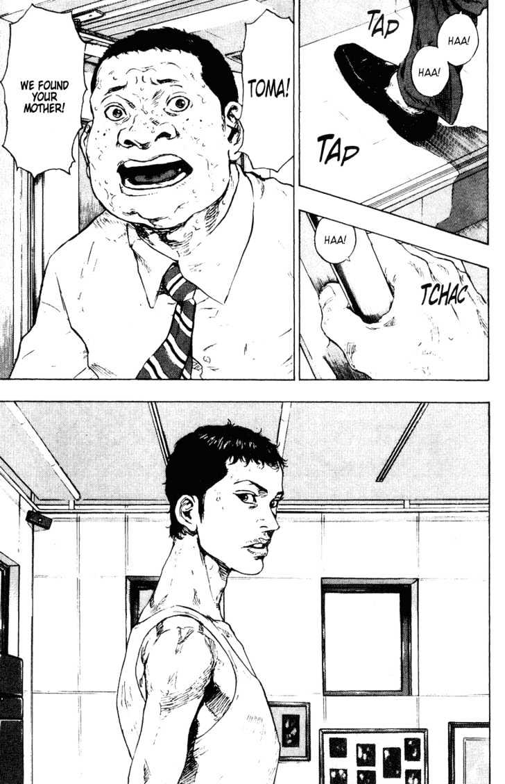 Page 12 of Chapter 165