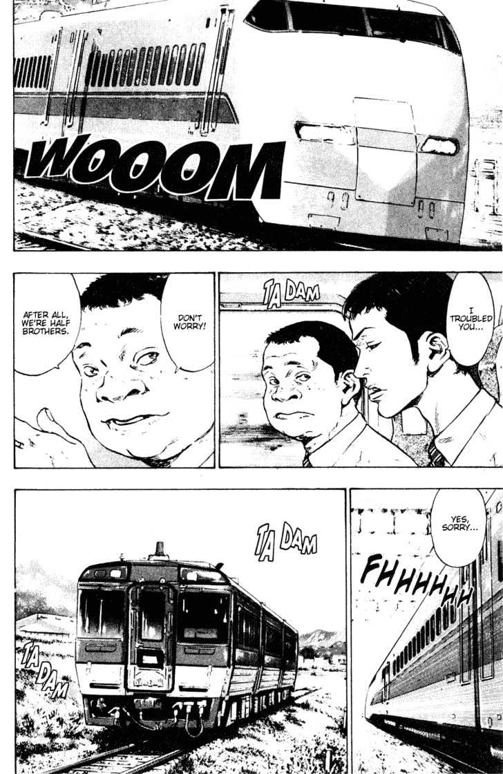 Page 13 of Chapter 165