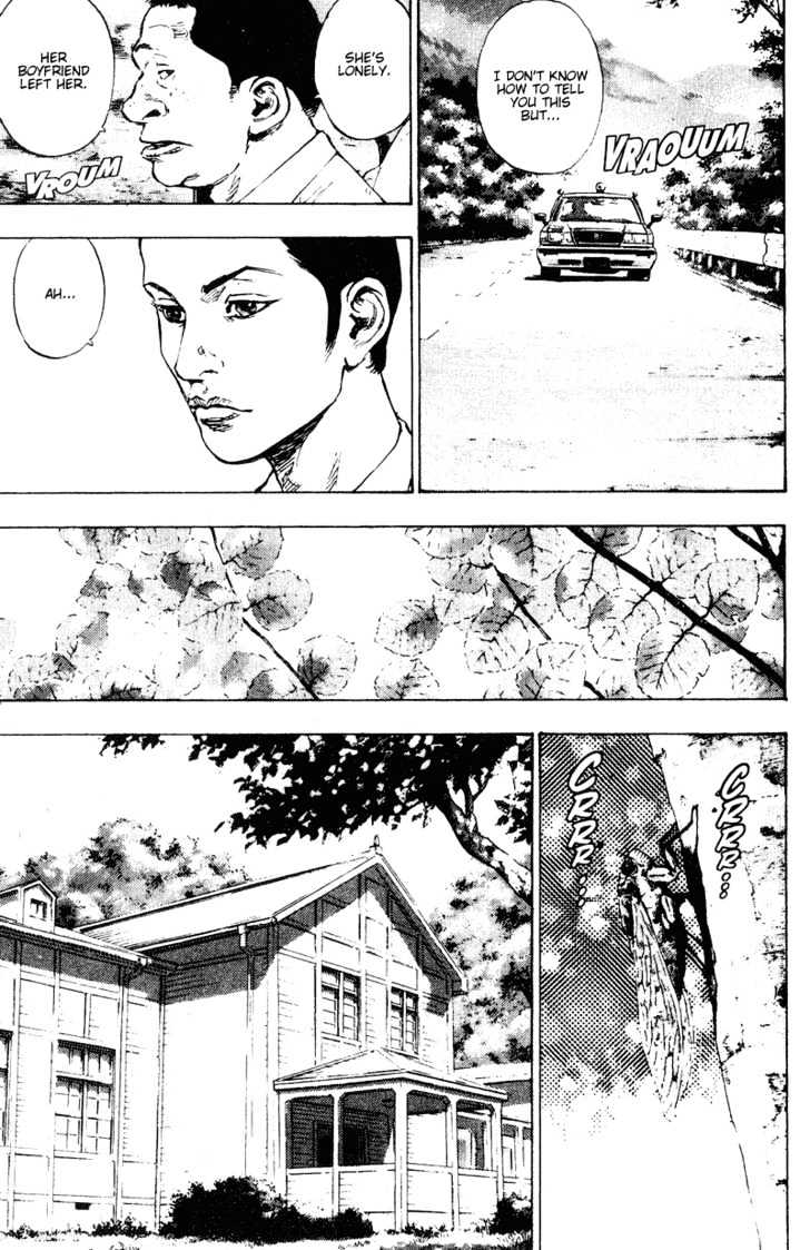 Page 14 of Chapter 165
