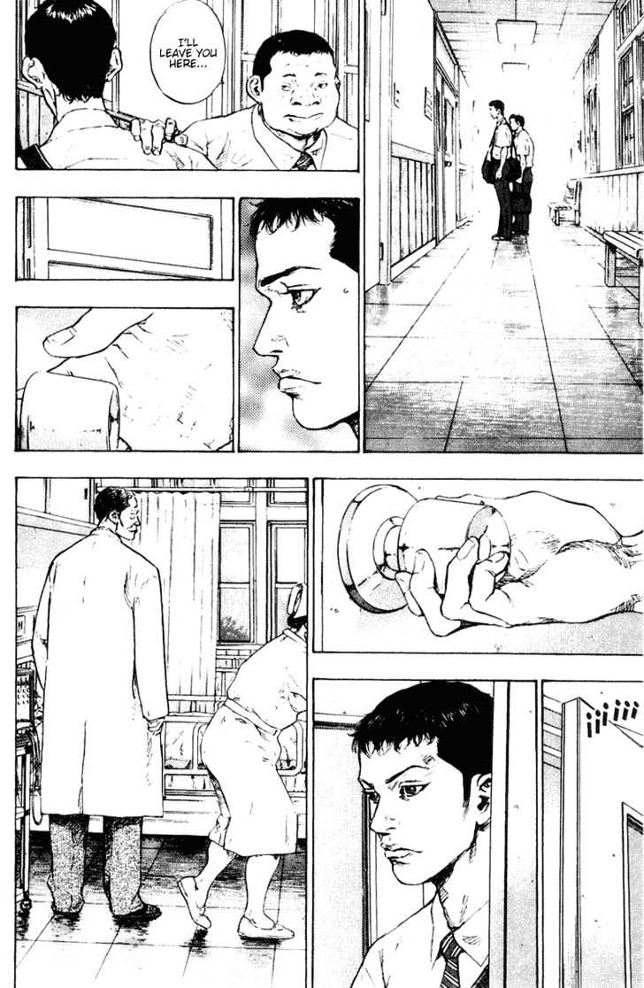 Page 15 of Chapter 165