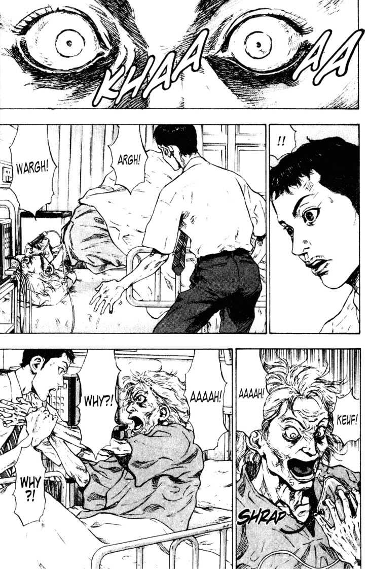 Page 18 of Chapter 165
