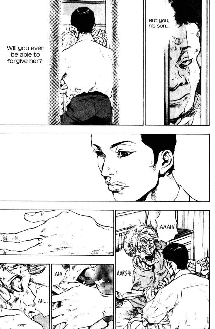 Page 20 of Chapter 165