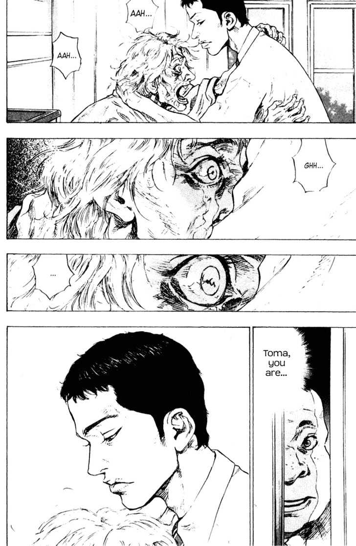 Page 21 of Chapter 165