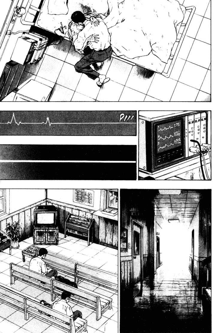 Page 22 of Chapter 165