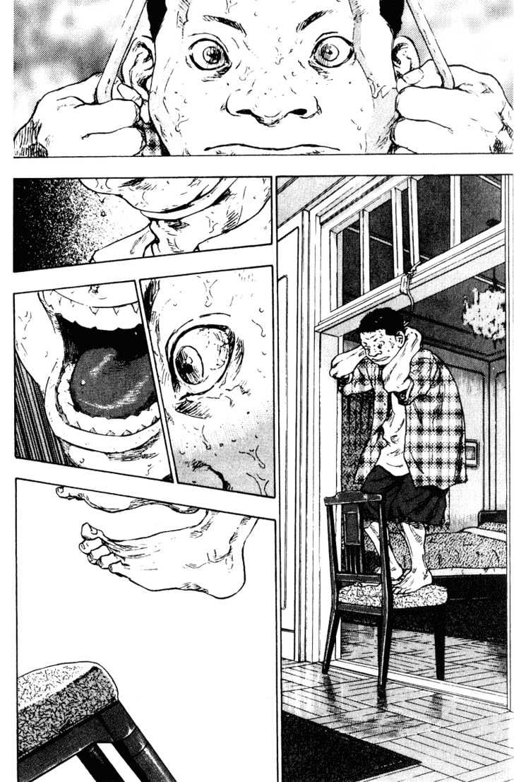 Page 8 of Chapter 166