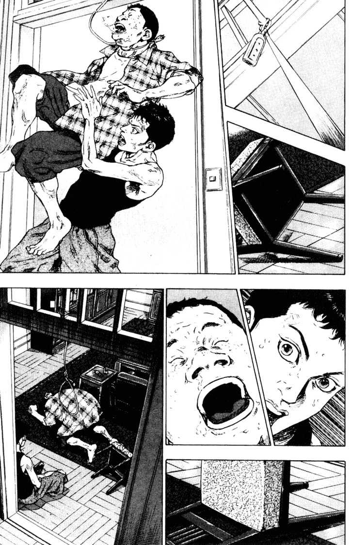 Page 9 of Chapter 166