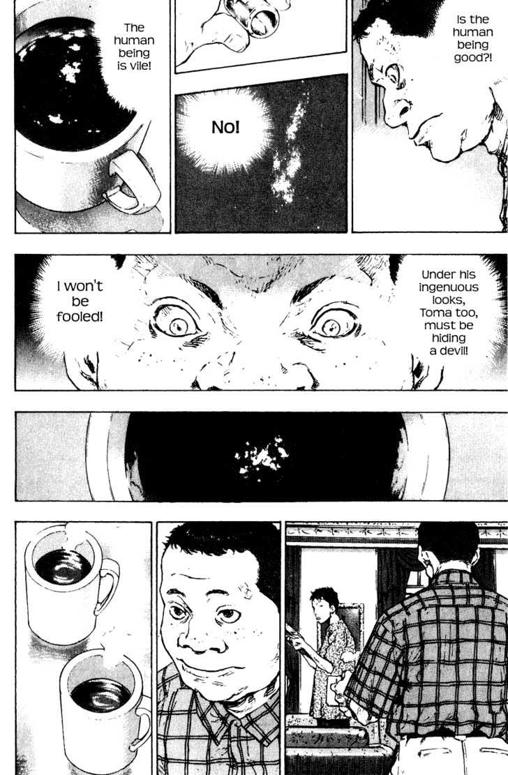 Page 12 of Chapter 166