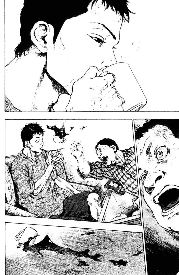 Page 14 of Chapter 166