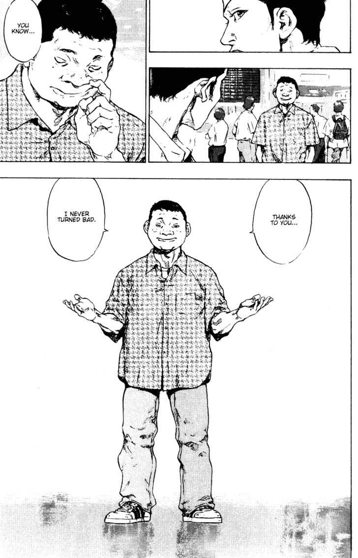 Page 17 of Chapter 166