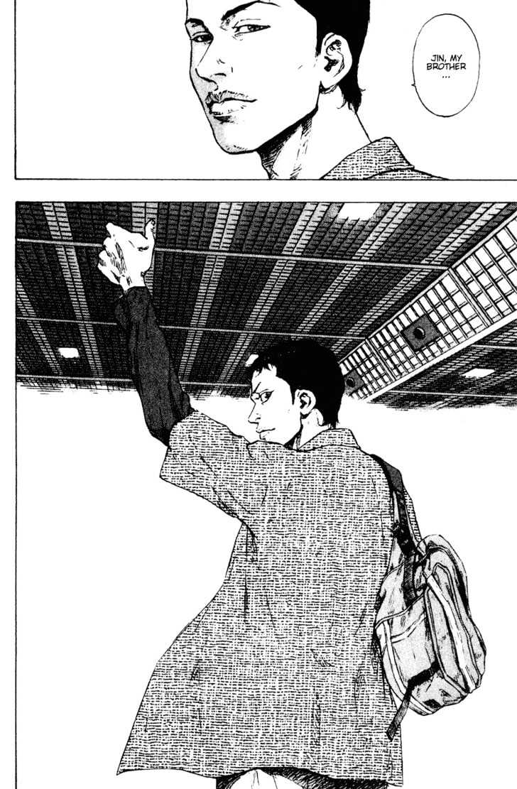 Page 18 of Chapter 166