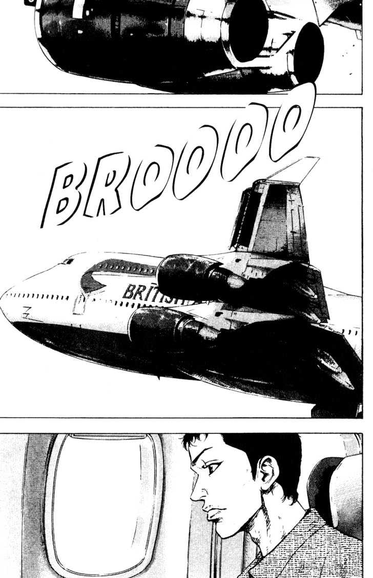 Page 19 of Chapter 166