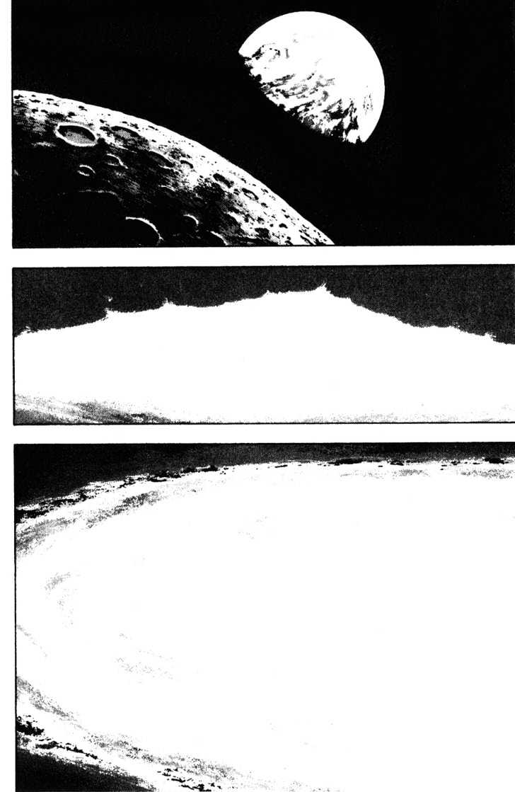 Page 2 of Chapter 167