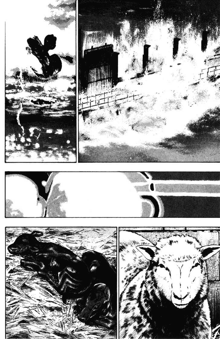 Page 4 of Chapter 167