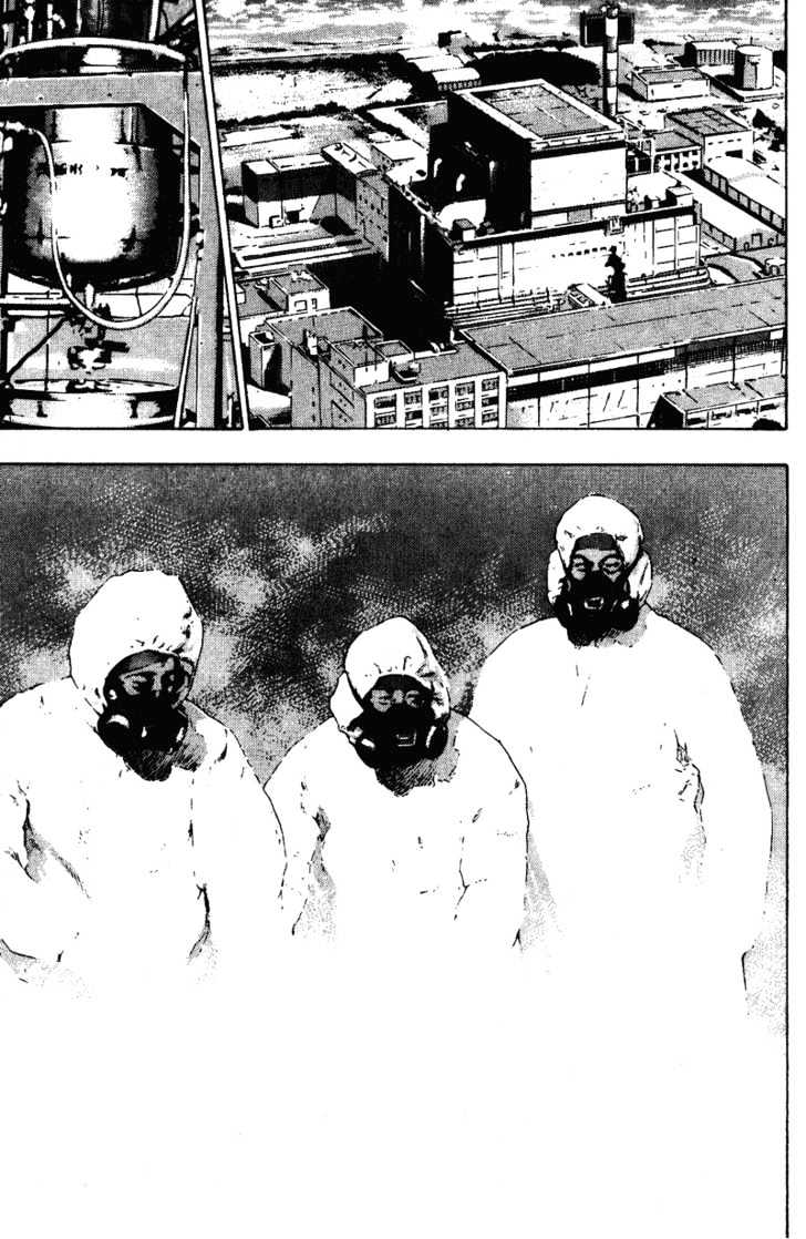 Page 5 of Chapter 167