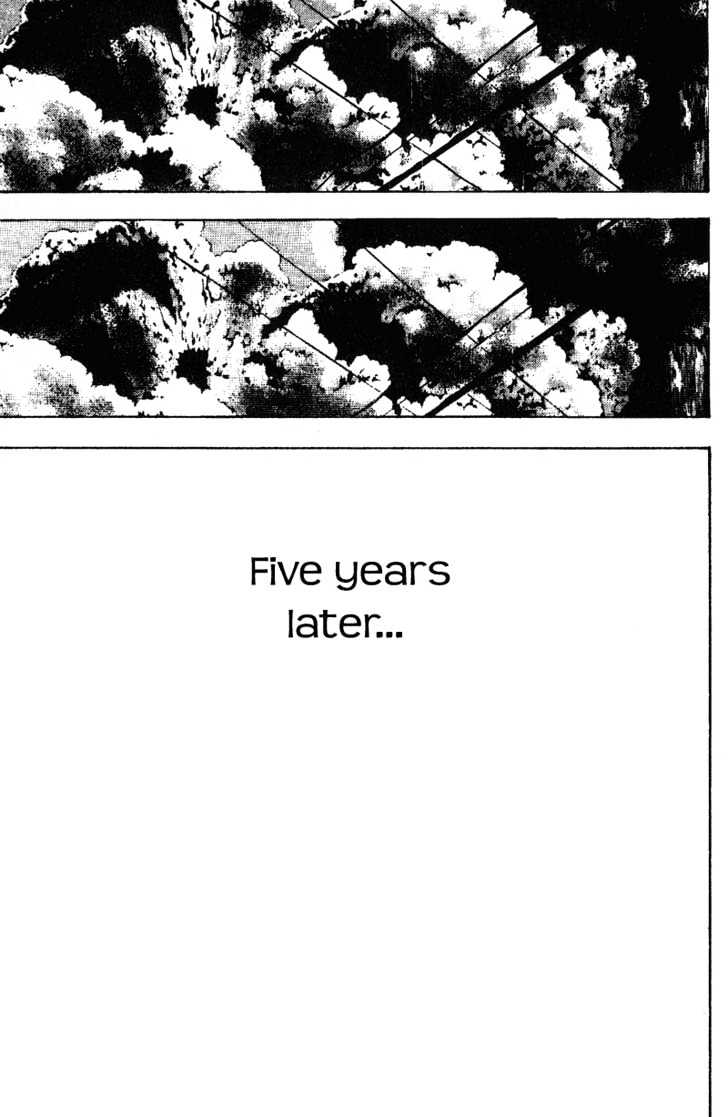 Page 7 of Chapter 167