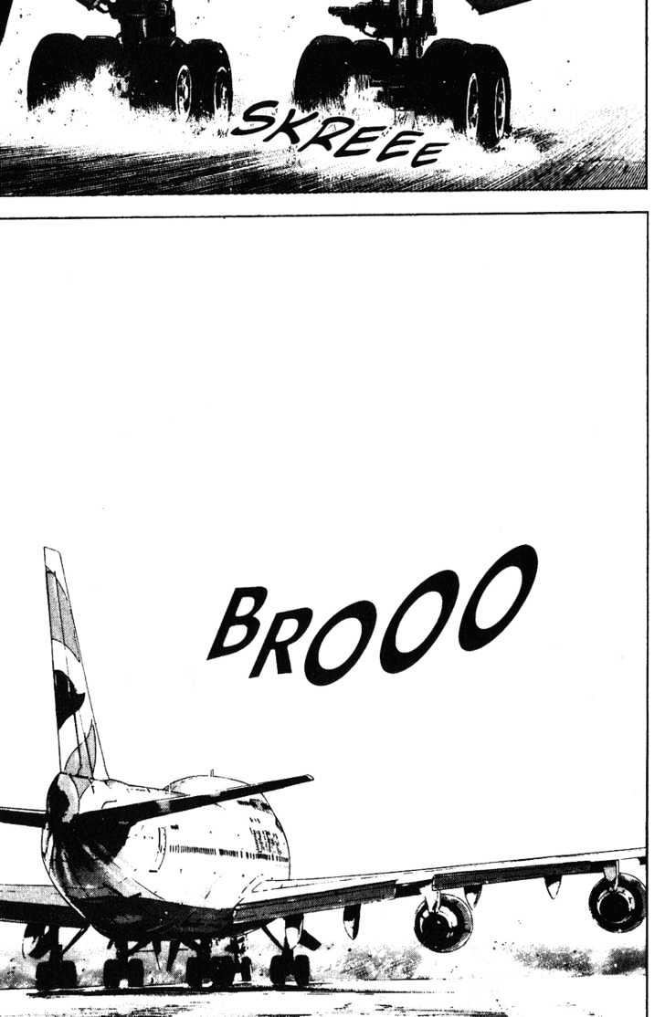 Page 9 of Chapter 167