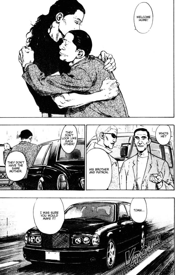 Page 13 of Chapter 167