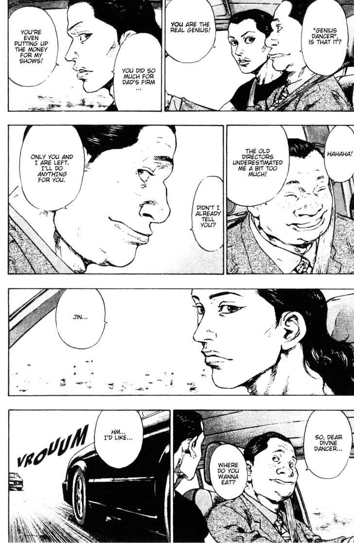 Page 14 of Chapter 167