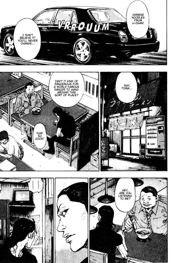 Page 15 of Chapter 167