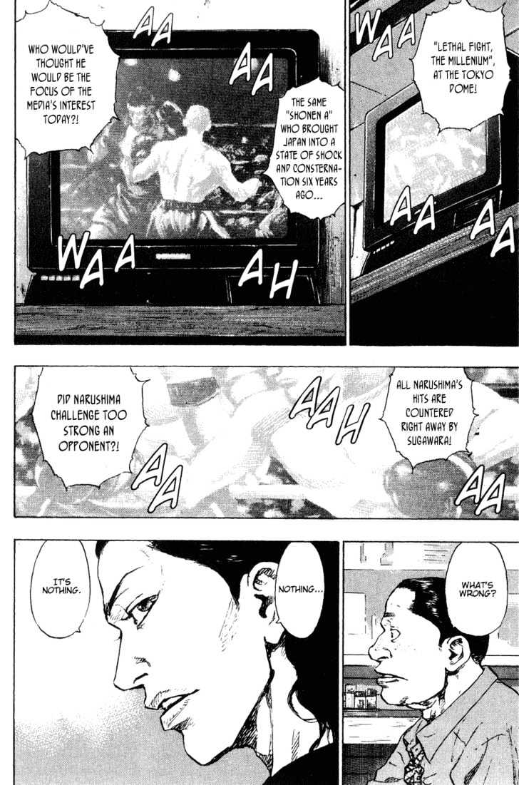 Page 16 of Chapter 167