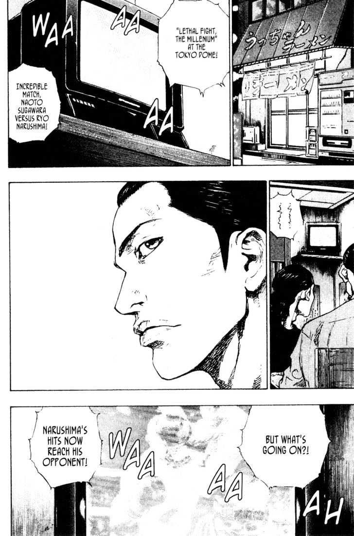 Page 2 of Chapter 168