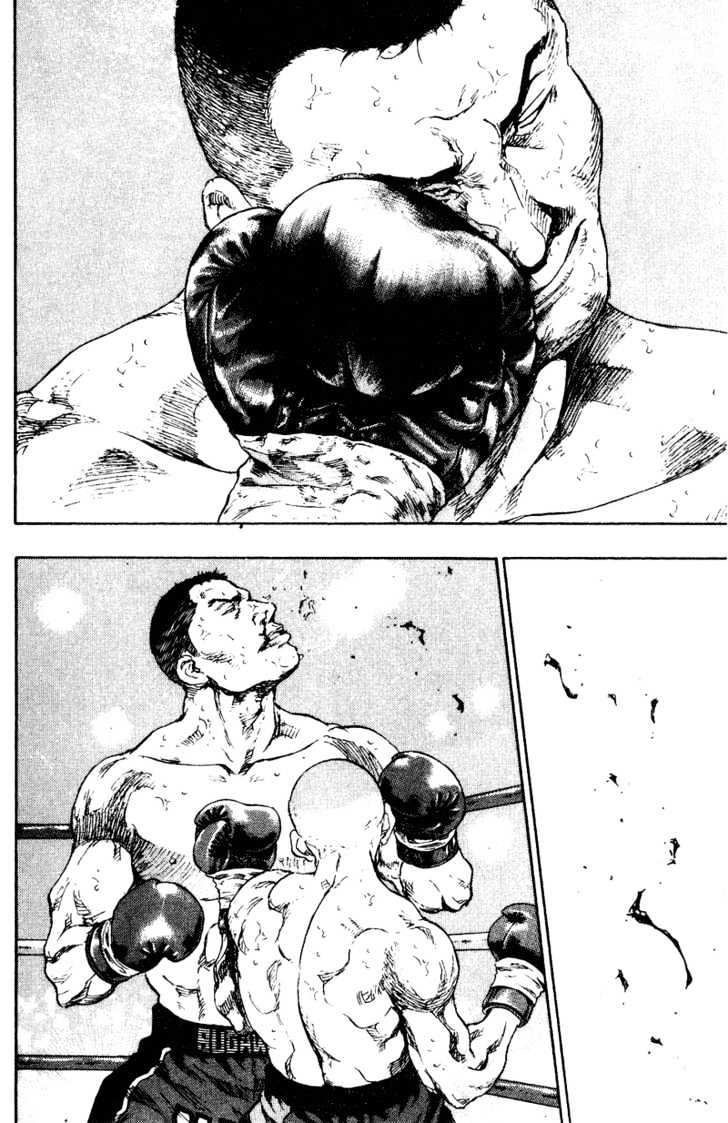 Page 8 of Chapter 168