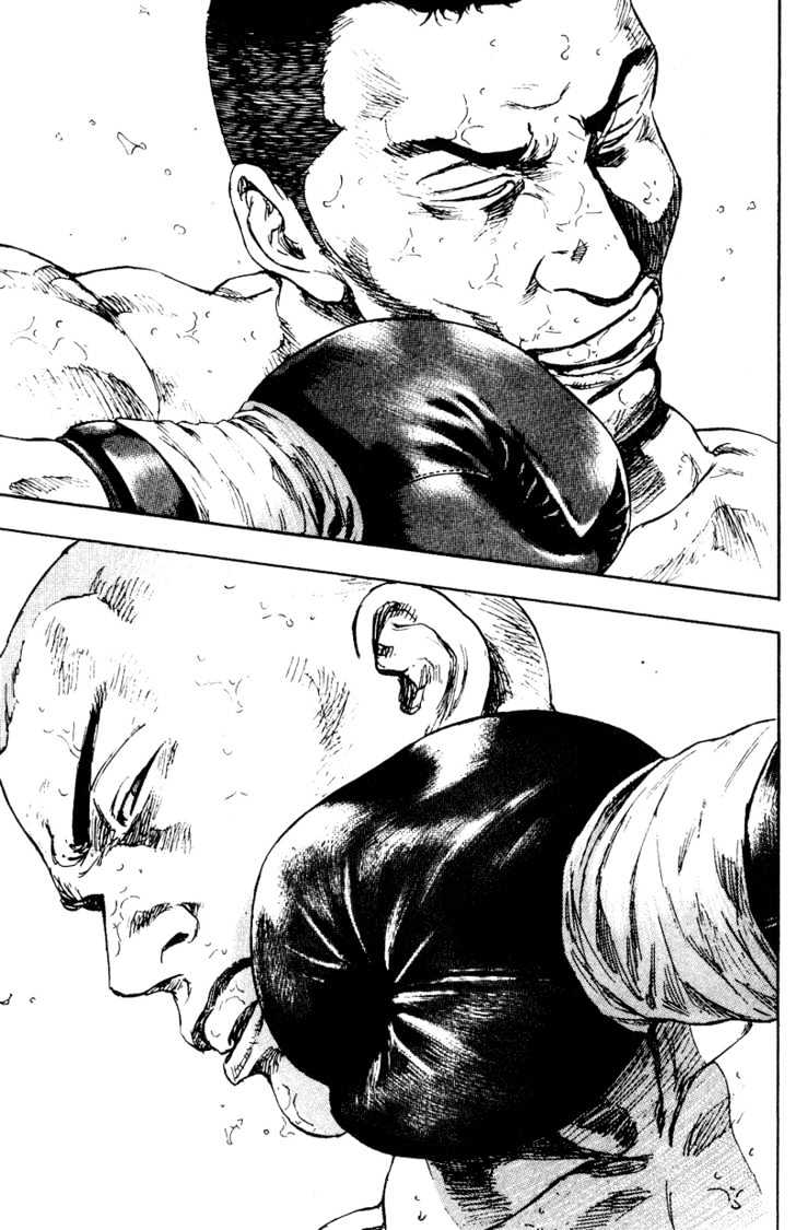 Page 9 of Chapter 168