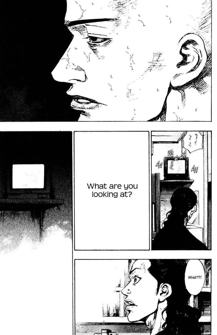 Page 11 of Chapter 168