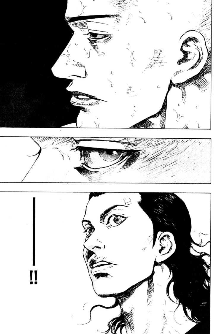 Page 13 of Chapter 168